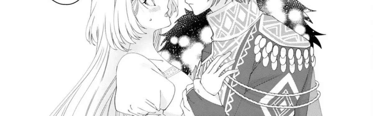 I Married the Coldhearted Beastman Prince as a Substitute, and He Doted on Me as His Mate. Chapter 9 page 44 - 