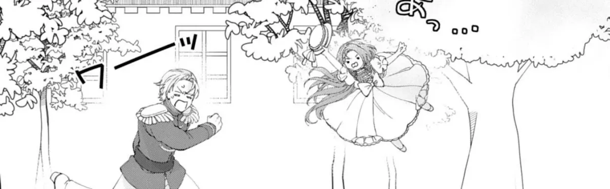 I Married the Coldhearted Beastman Prince as a Substitute, and He Doted on Me as His Mate. Chapter 9 page 8 - 