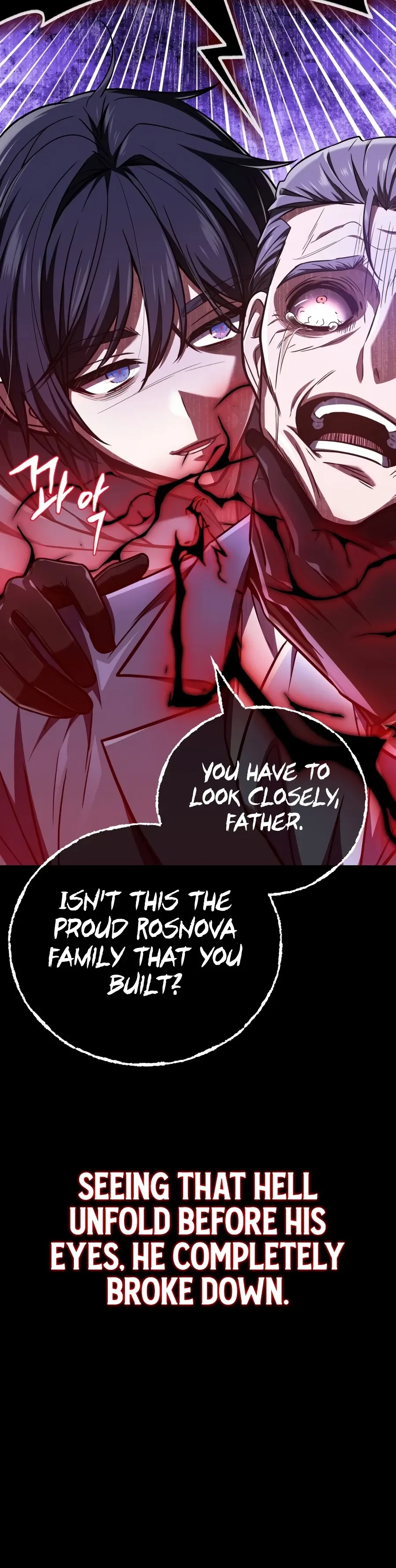 I Married the Dragon I Killed Chapter 1 page 12 - 