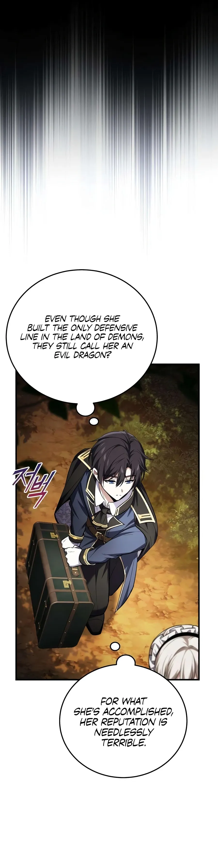 I Married the Dragon I Killed Chapter 2 page 16 - 
