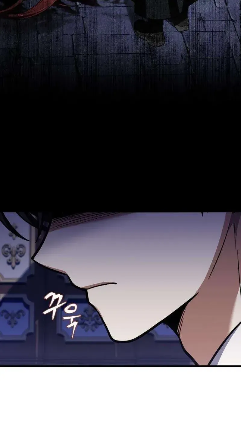 I Married the Dragon I Killed Chapter 3 page 114 - 