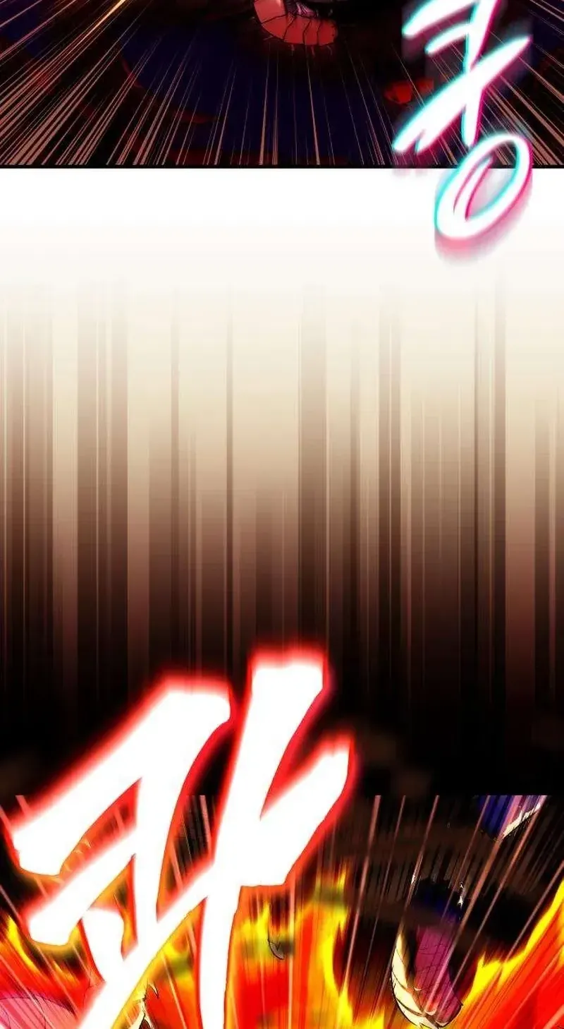 I Married the Dragon I Killed Chapter 3 page 171 - 