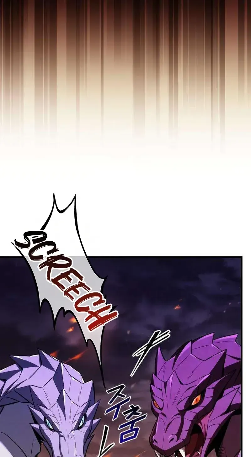 I Married the Dragon I Killed Chapter 3 page 173 - 