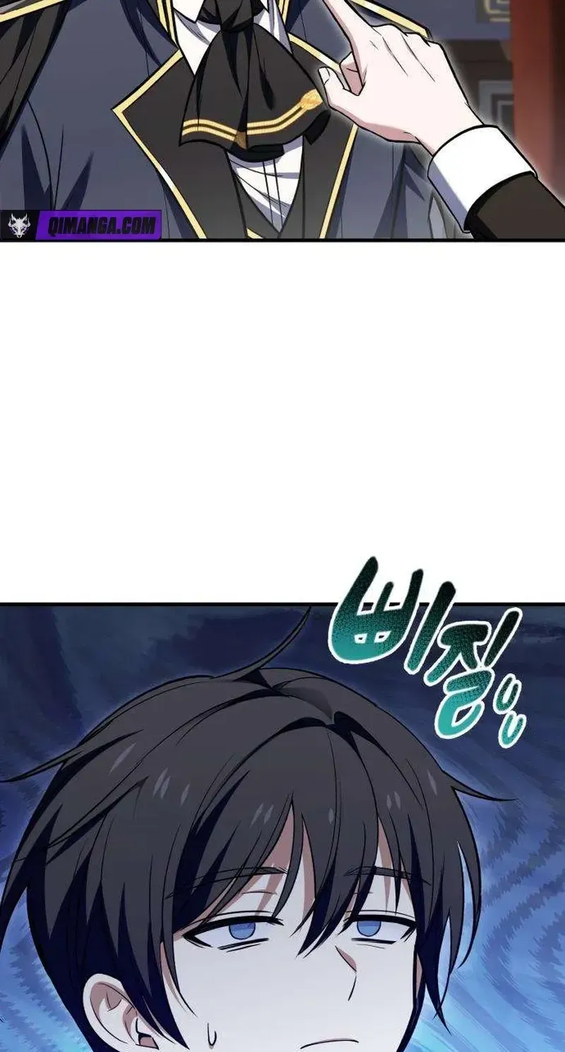 I Married the Dragon I Killed Chapter 3 page 71 - 