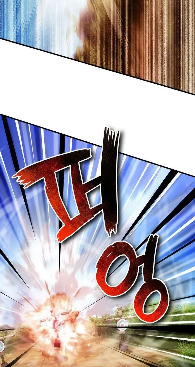 I Married the Dragon I Killed Chapter 4 page 136 - 