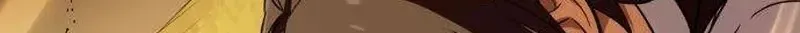 I Married the Dragon I Killed Chapter 4 page 4 - 