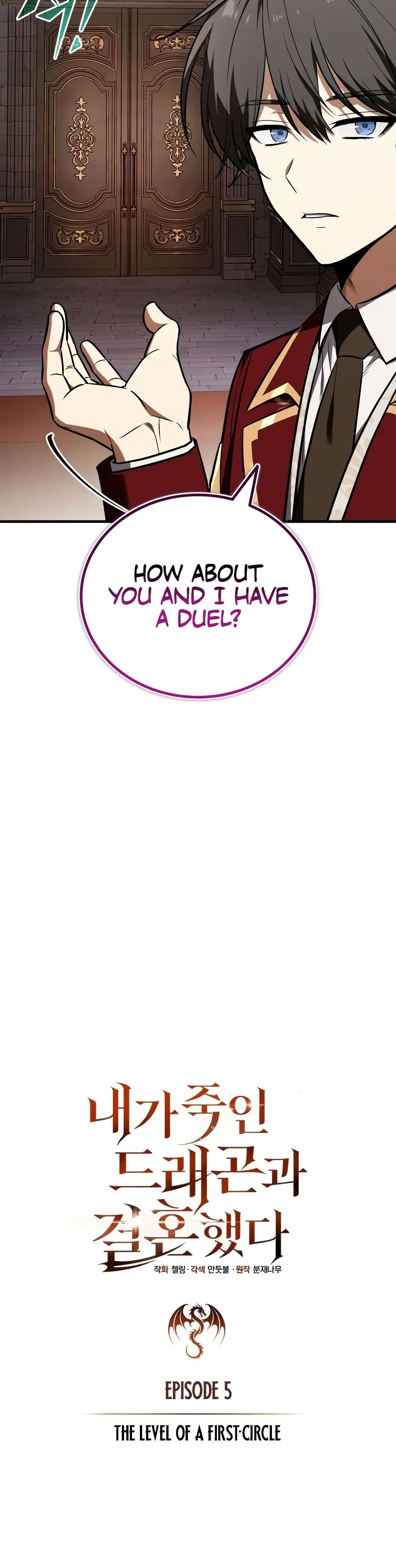 I Married the Dragon I Killed Chapter 5 page 9 - 