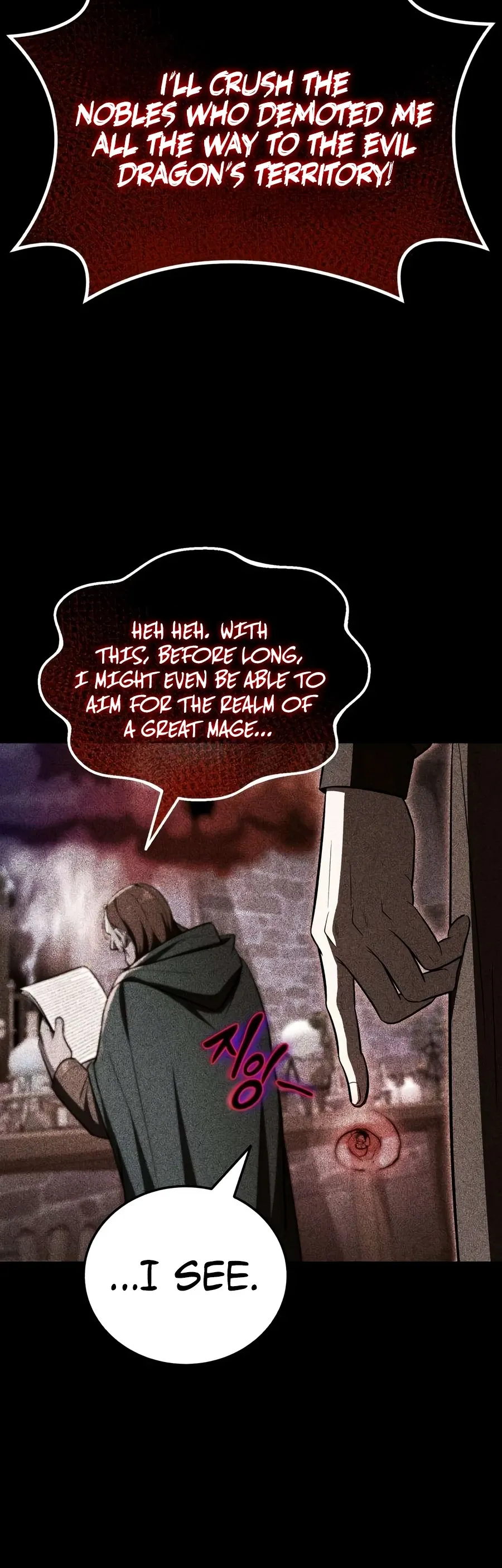 I Married the Dragon I Killed Chapter 6 page 14 - 