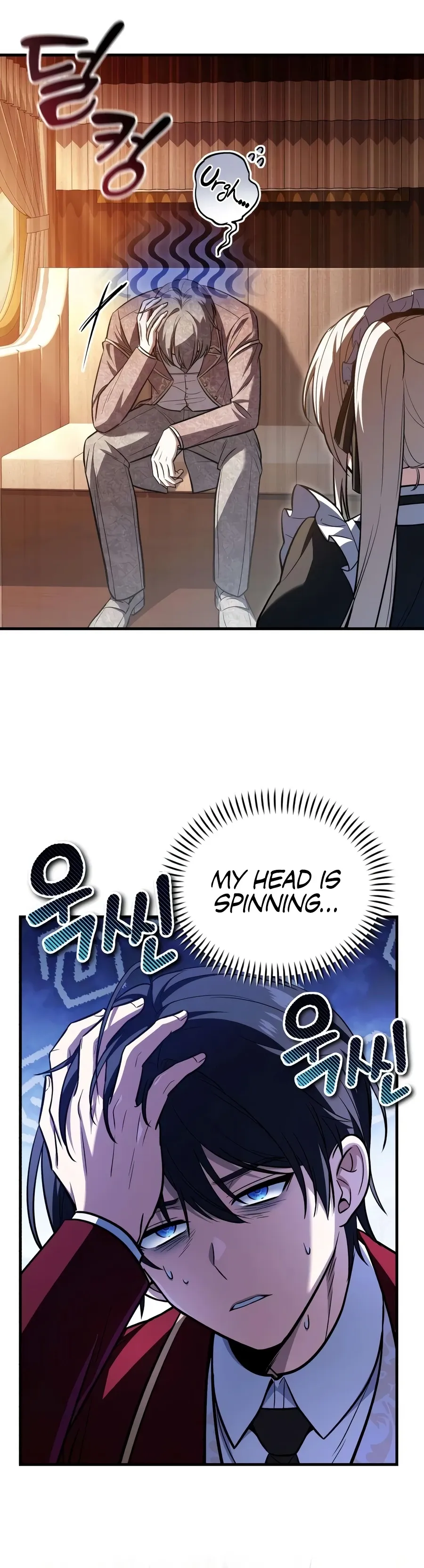 I Married the Dragon I Killed Chapter 6 page 4 - 