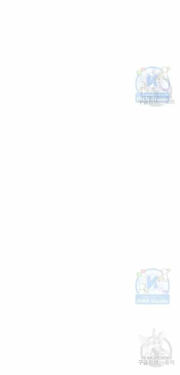 I Married the Enemy Who Killed My Parents Chapter 1.1 page 143 - 