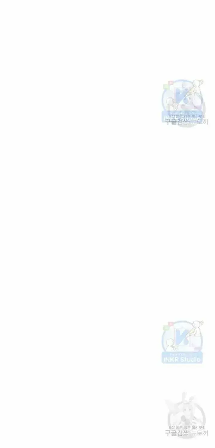 I Married the Enemy Who Killed My Parents Chapter 1.2 page 143 - 