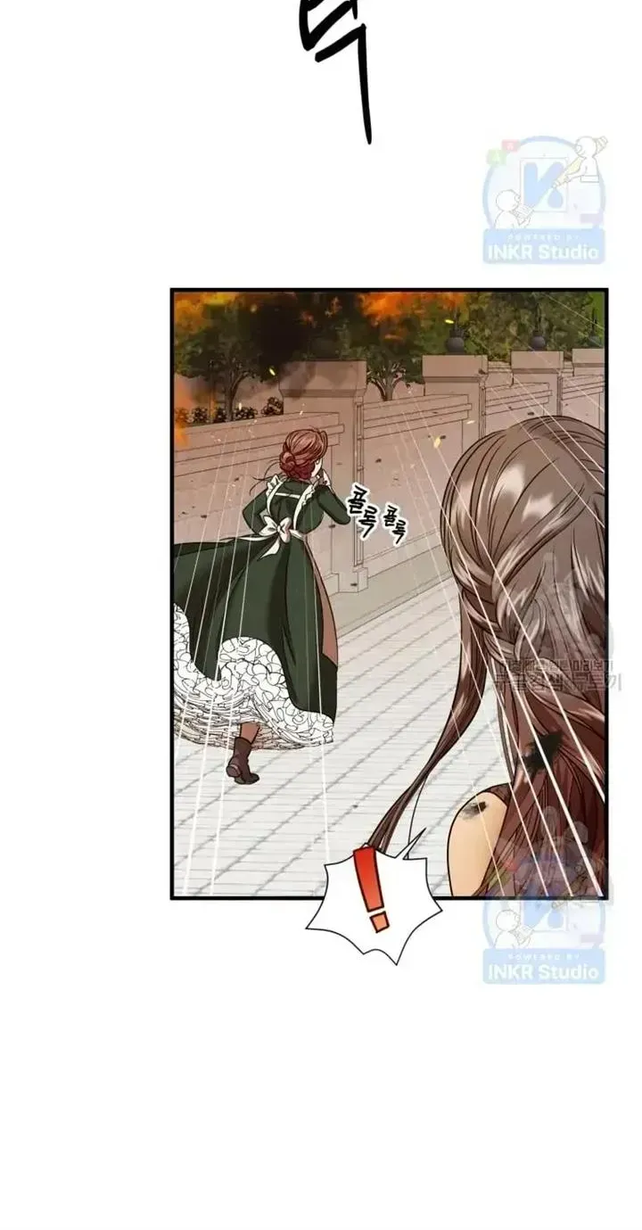 I Married the Enemy Who Killed My Parents Chapter 1.2 page 88 - 