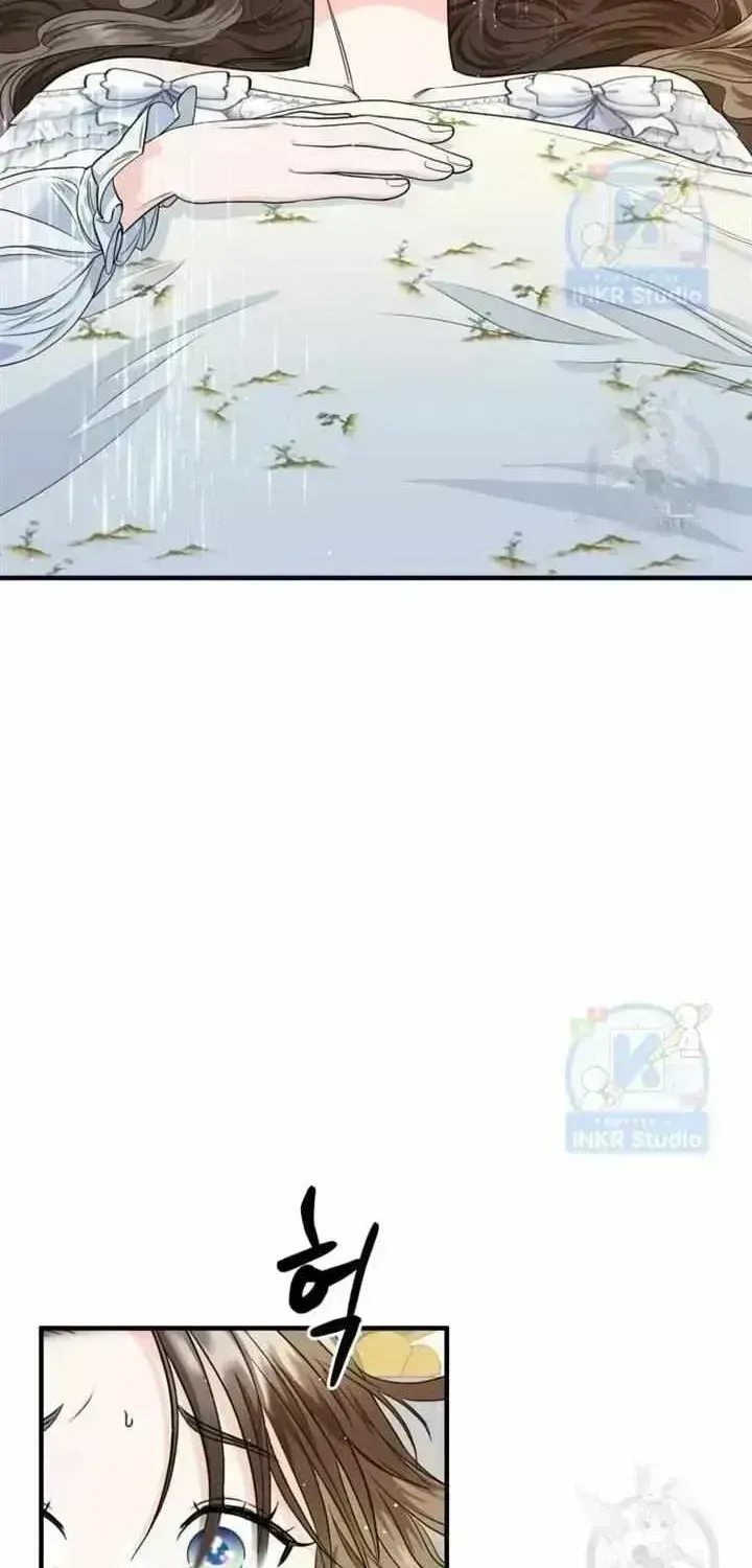 I Married the Enemy Who Killed My Parents Chapter 1.5 page 121 - 