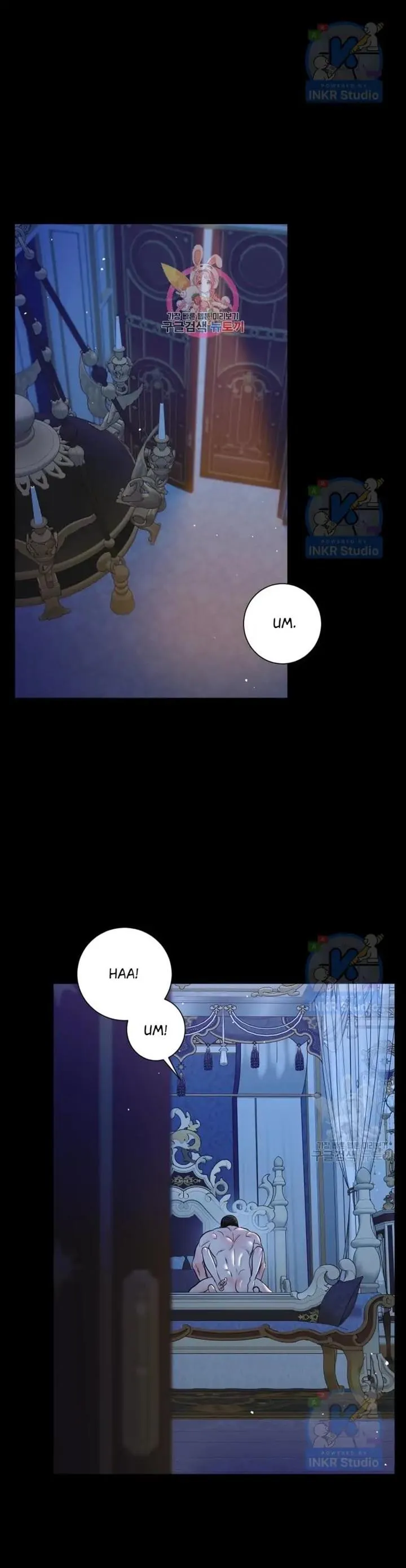 I Married the Enemy Who Killed My Parents Chapter 1 page 1 - 
