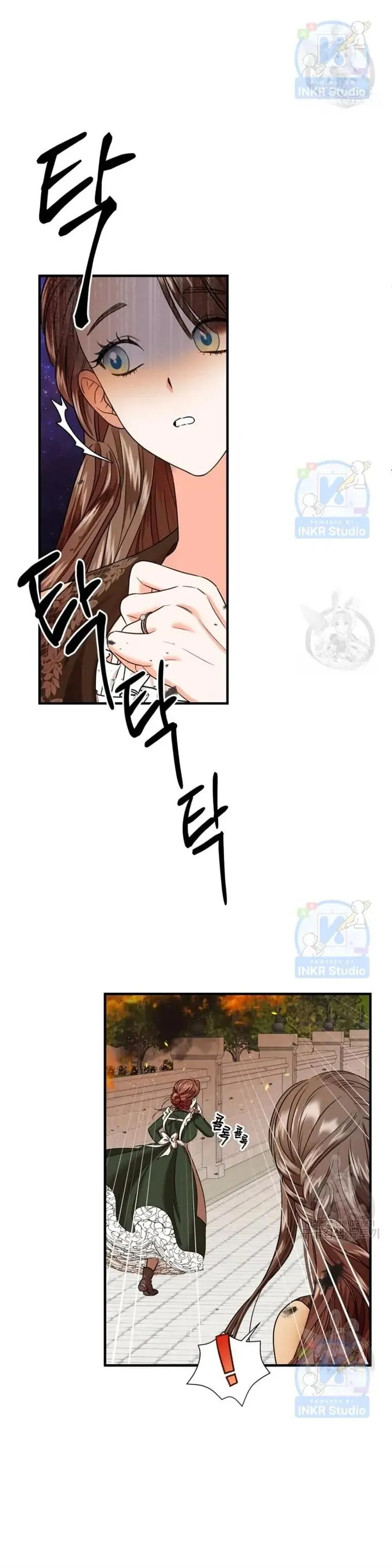 I Married the Enemy Who Killed My Parents Chapter 1 page 32 - 