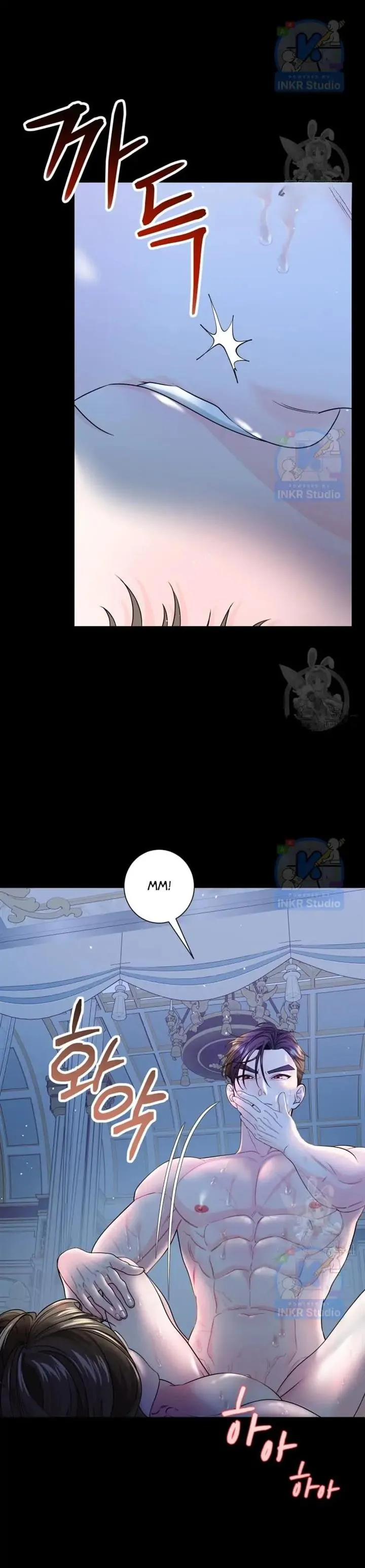 I Married the Enemy Who Killed My Parents Chapter 1 page 5 - 