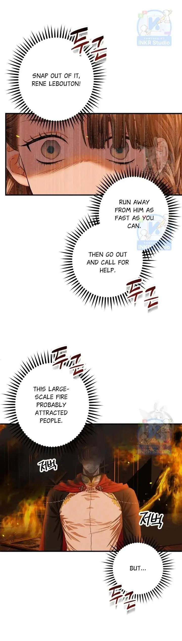 I Married the Enemy Who Killed My Parents Chapter 1 page 41 - 