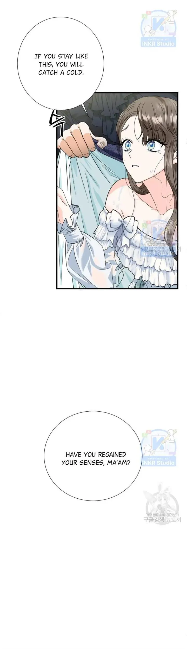 I Married the Enemy Who Killed My Parents Chapter 1 page 50 - 