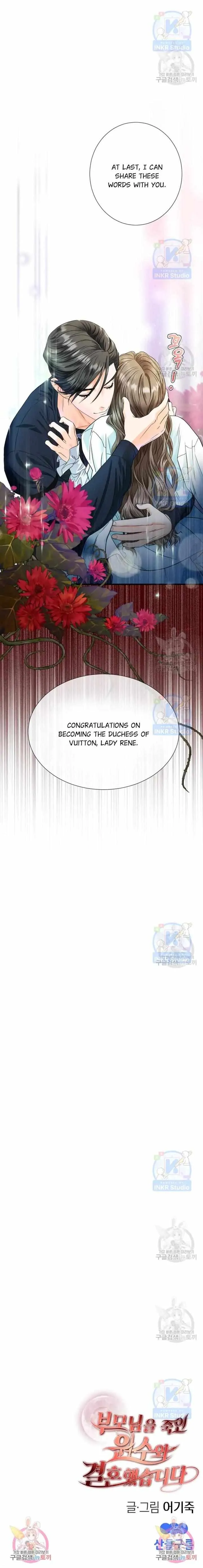 I Married the Enemy Who Killed My Parents Chapter 1 page 52 - 
