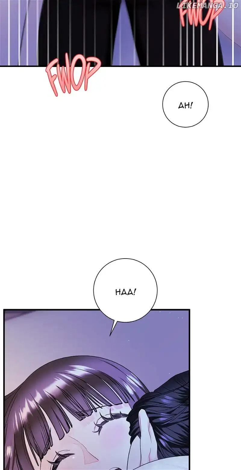 I Married the Enemy Who Killed My Parents Chapter 27 page 71 - 