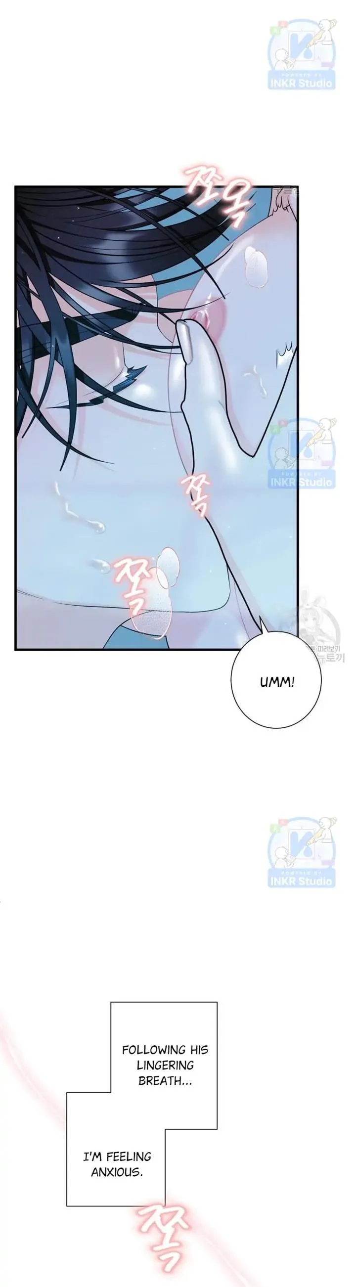 I Married the Enemy Who Killed My Parents Chapter 3 page 16 - 