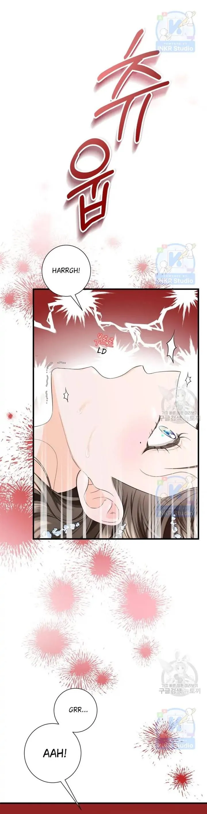 I Married the Enemy Who Killed My Parents Chapter 3 page 19 - 