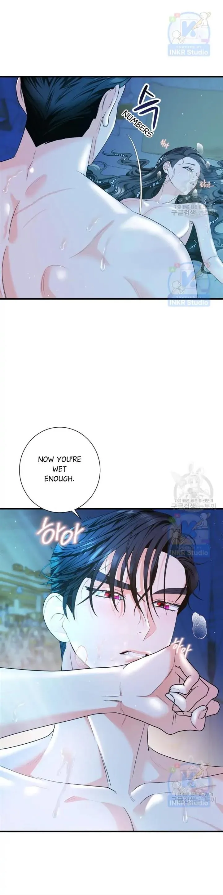I Married the Enemy Who Killed My Parents Chapter 3 page 23 - 