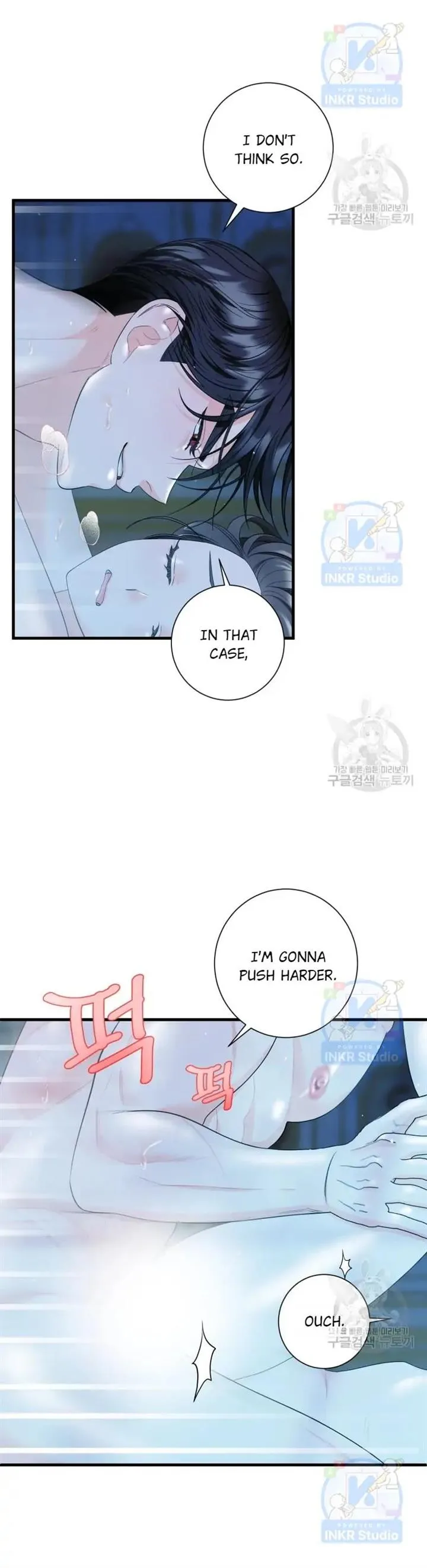 I Married the Enemy Who Killed My Parents Chapter 3 page 32 - 