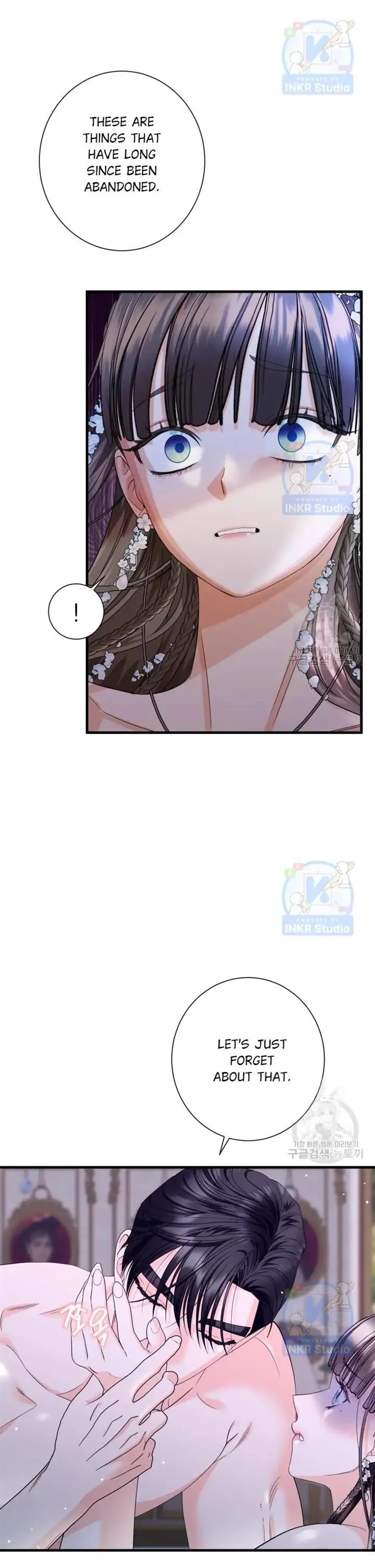 I Married the Enemy Who Killed My Parents Chapter 4 page 12 - 