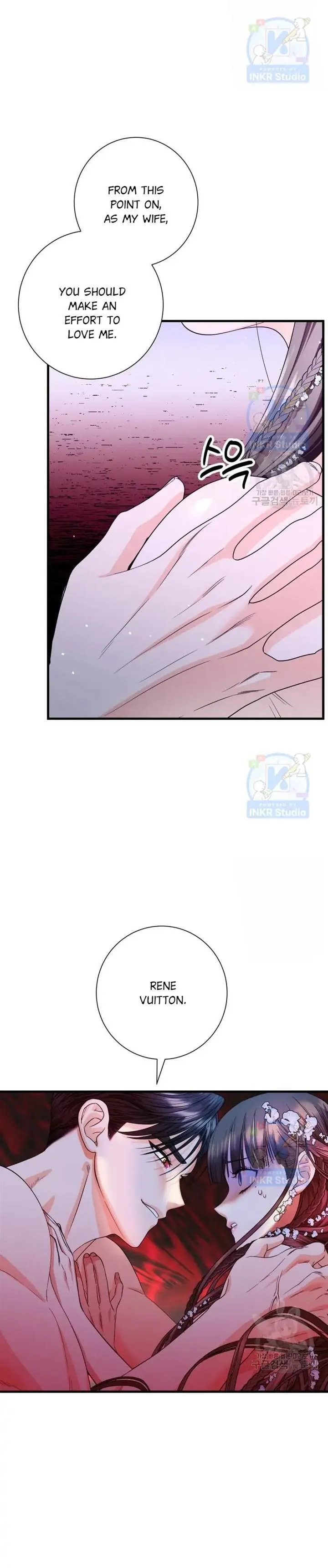 I Married the Enemy Who Killed My Parents Chapter 4 page 13 - 