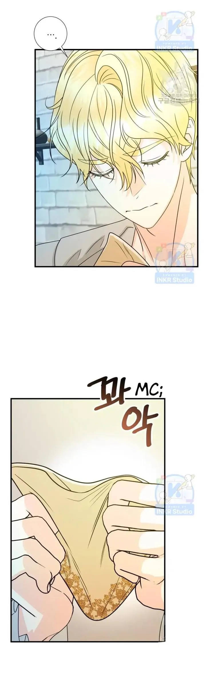 I Married the Enemy Who Killed My Parents Chapter 4 page 34 - 
