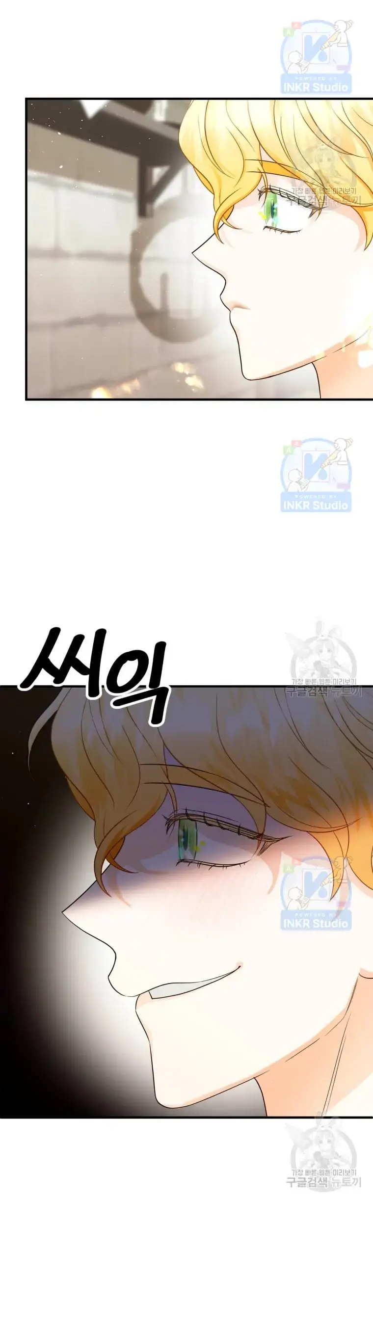 I Married the Enemy Who Killed My Parents Chapter 5 page 23 - 