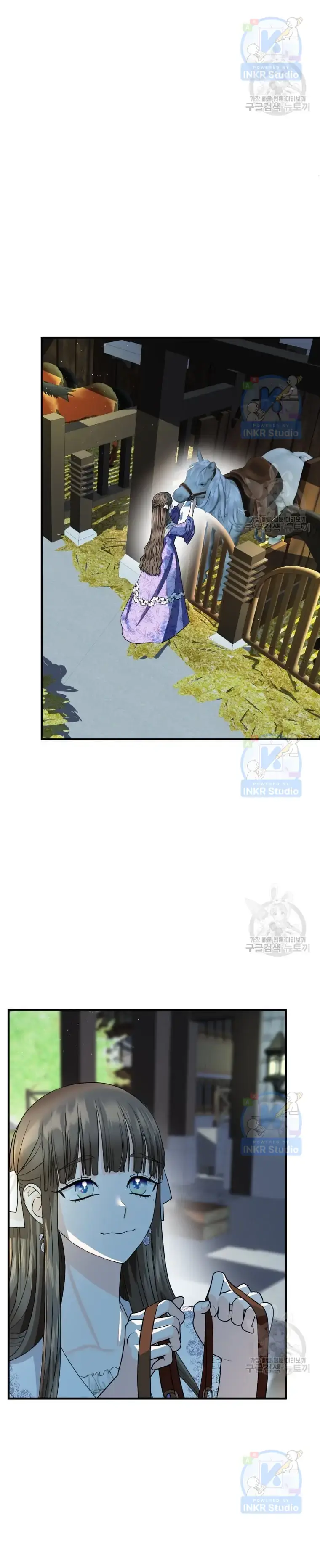 I Married the Enemy Who Killed My Parents Chapter 5 page 32 - 