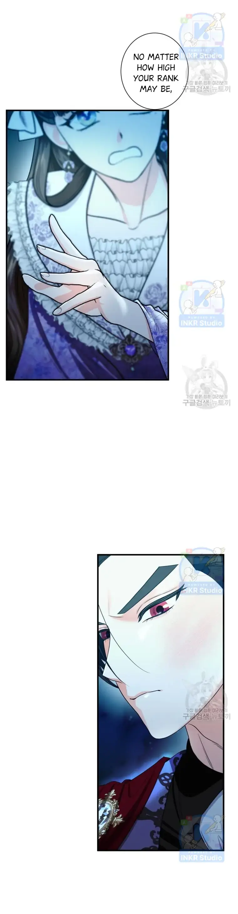 I Married the Enemy Who Killed My Parents Chapter 6 page 11 - 