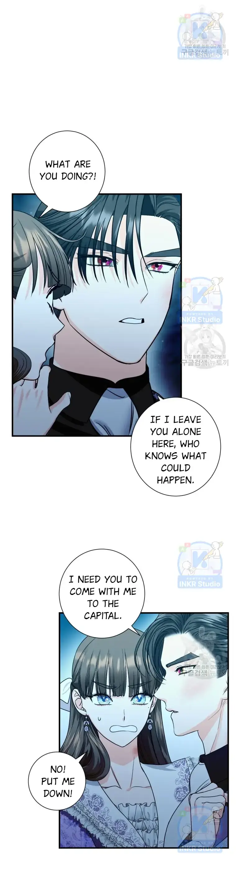 I Married the Enemy Who Killed My Parents Chapter 6 page 20 - 