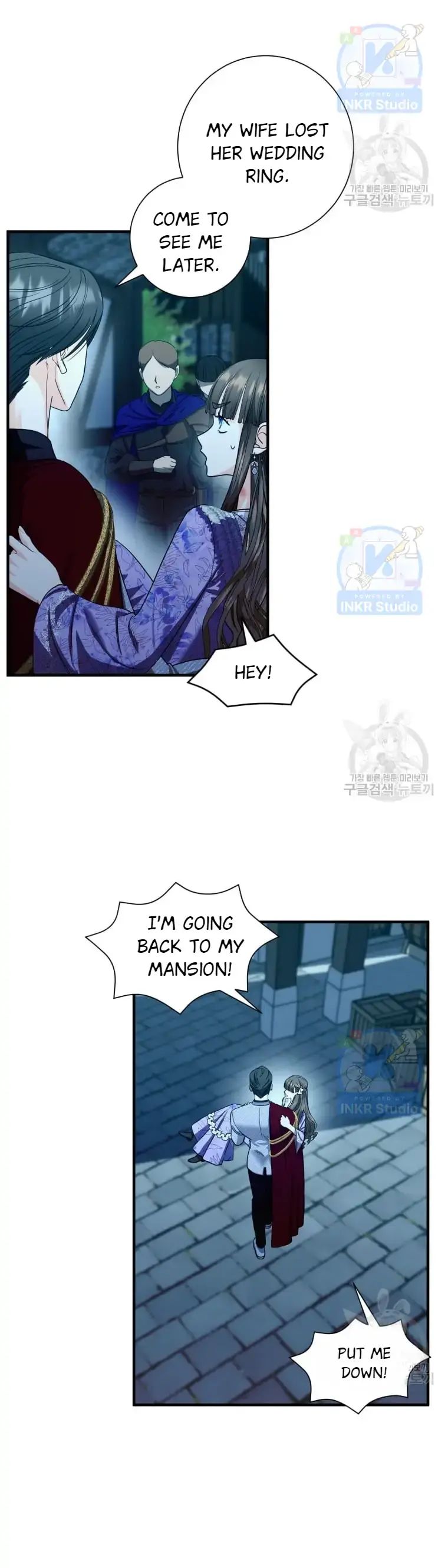 I Married the Enemy Who Killed My Parents Chapter 6 page 21 - 