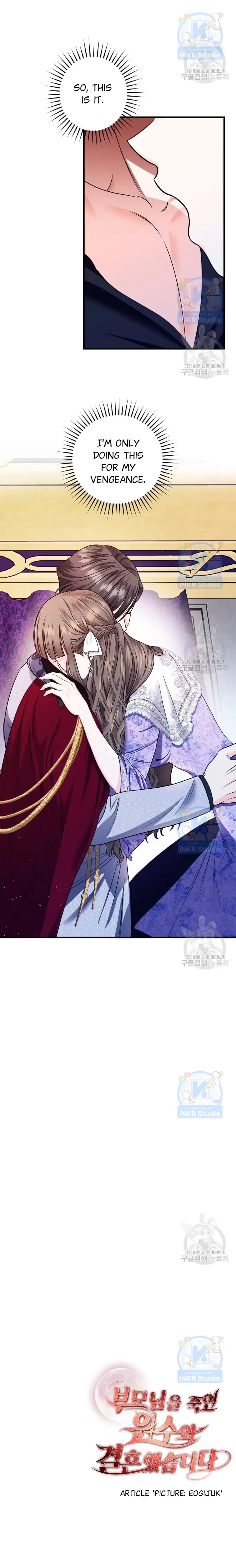 I Married the Enemy Who Killed My Parents Chapter 6 page 29 - 
