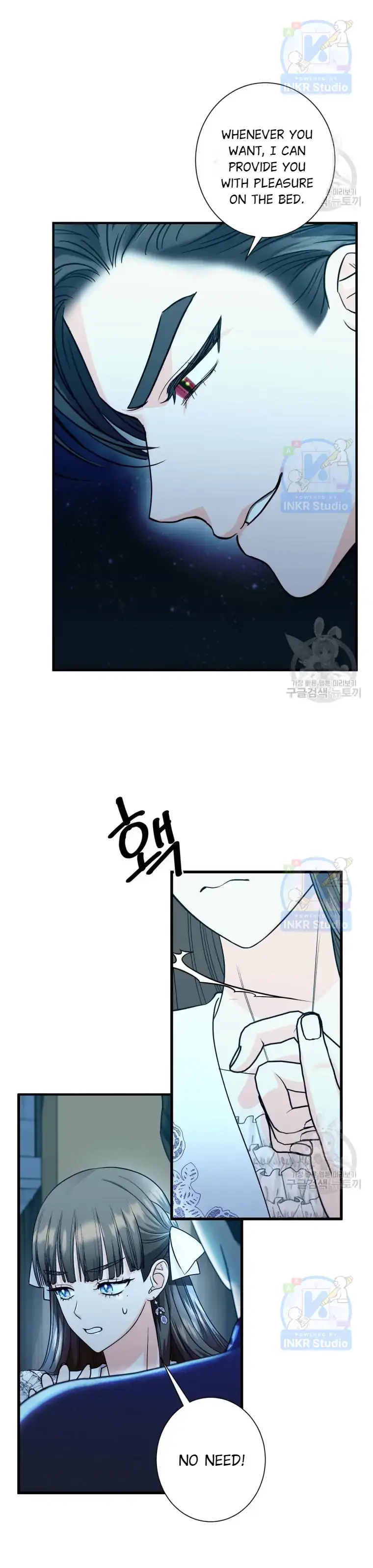I Married the Enemy Who Killed My Parents Chapter 6 page 6 - 