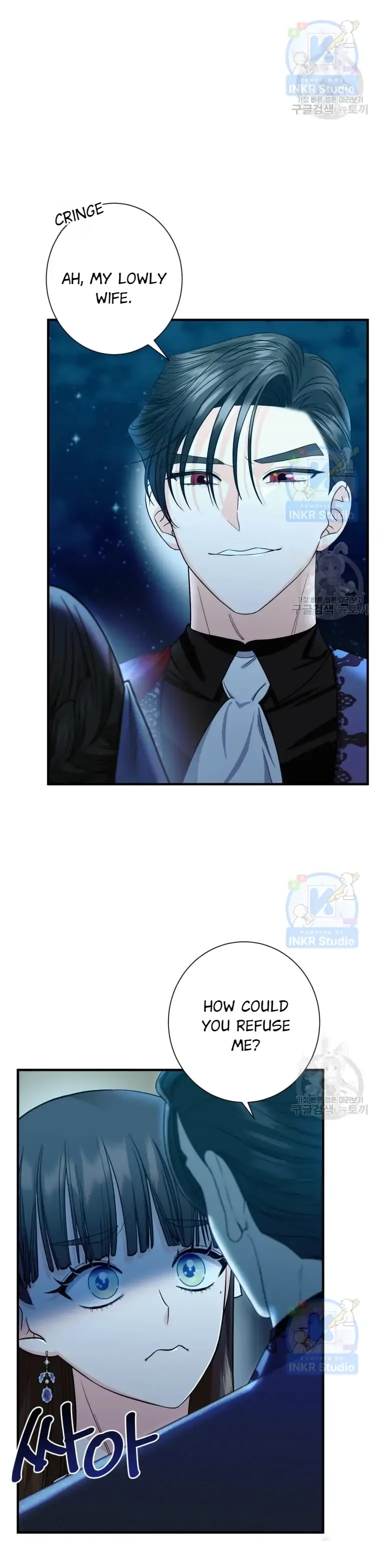 I Married the Enemy Who Killed My Parents Chapter 6 page 7 - 