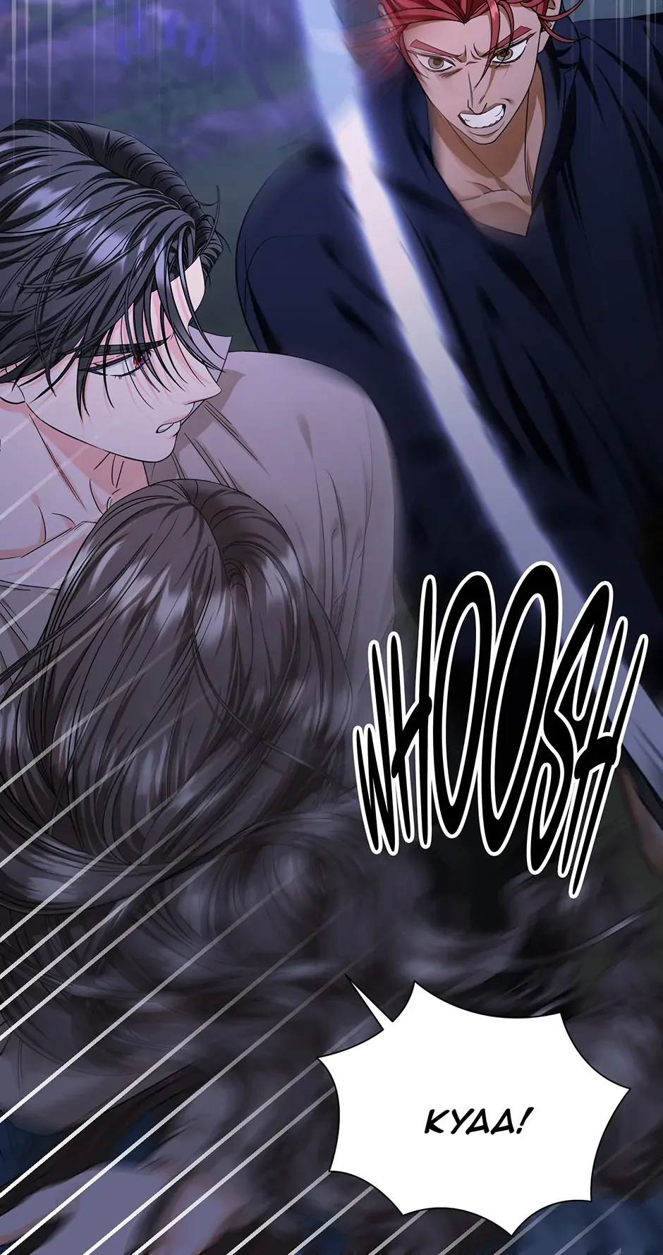 I Married the Enemy Who Killed My Parents Chapter 60 page 33 - 