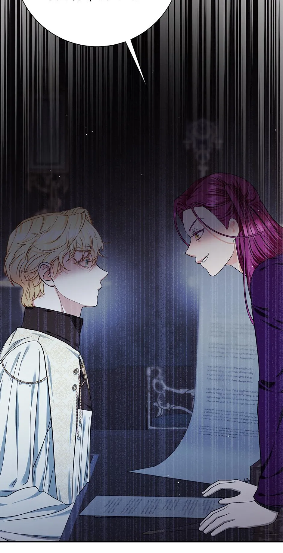 I Married the Enemy Who Killed My Parents Chapter 63 page 45 - 