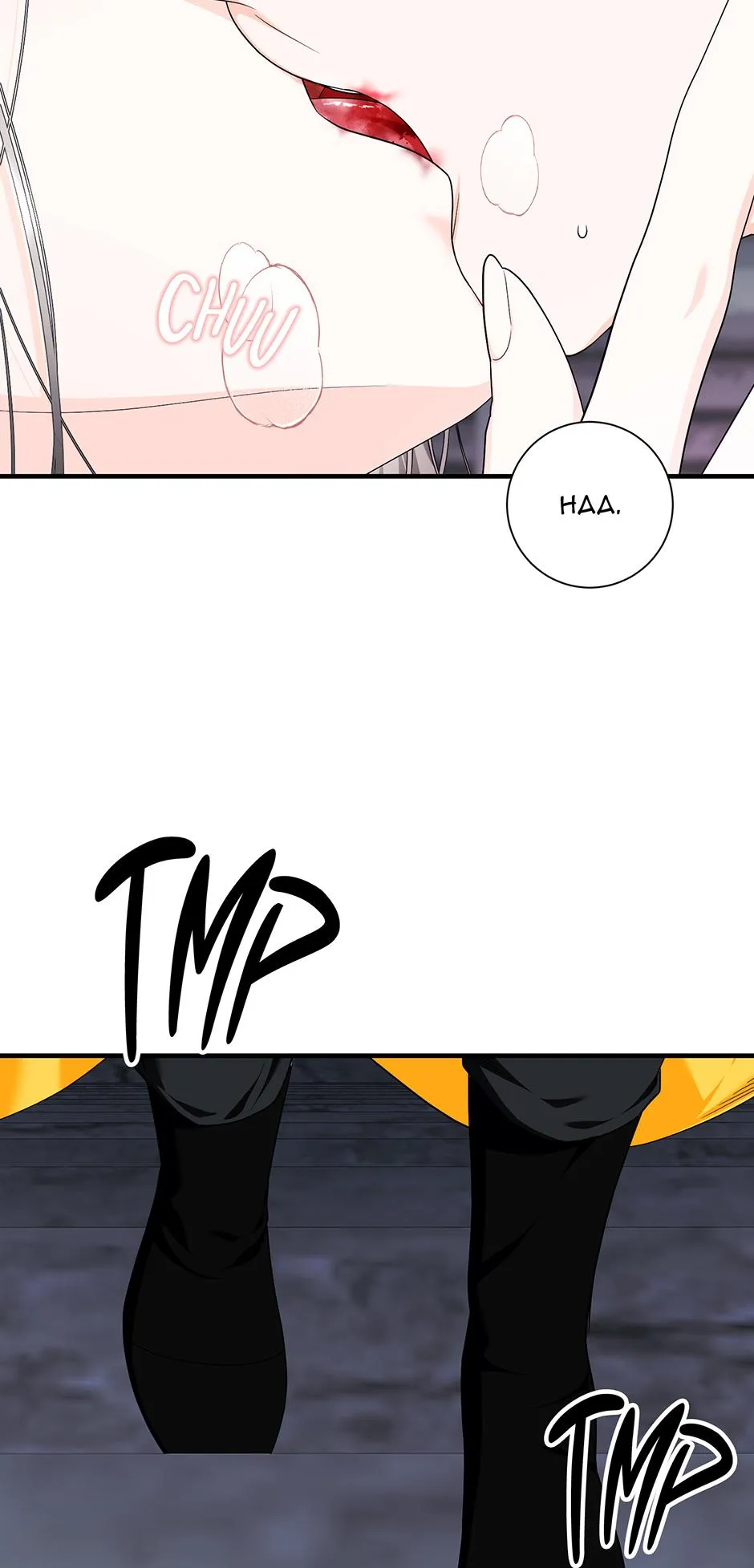 I Married the Enemy Who Killed My Parents Chapter 68 page 8 - 