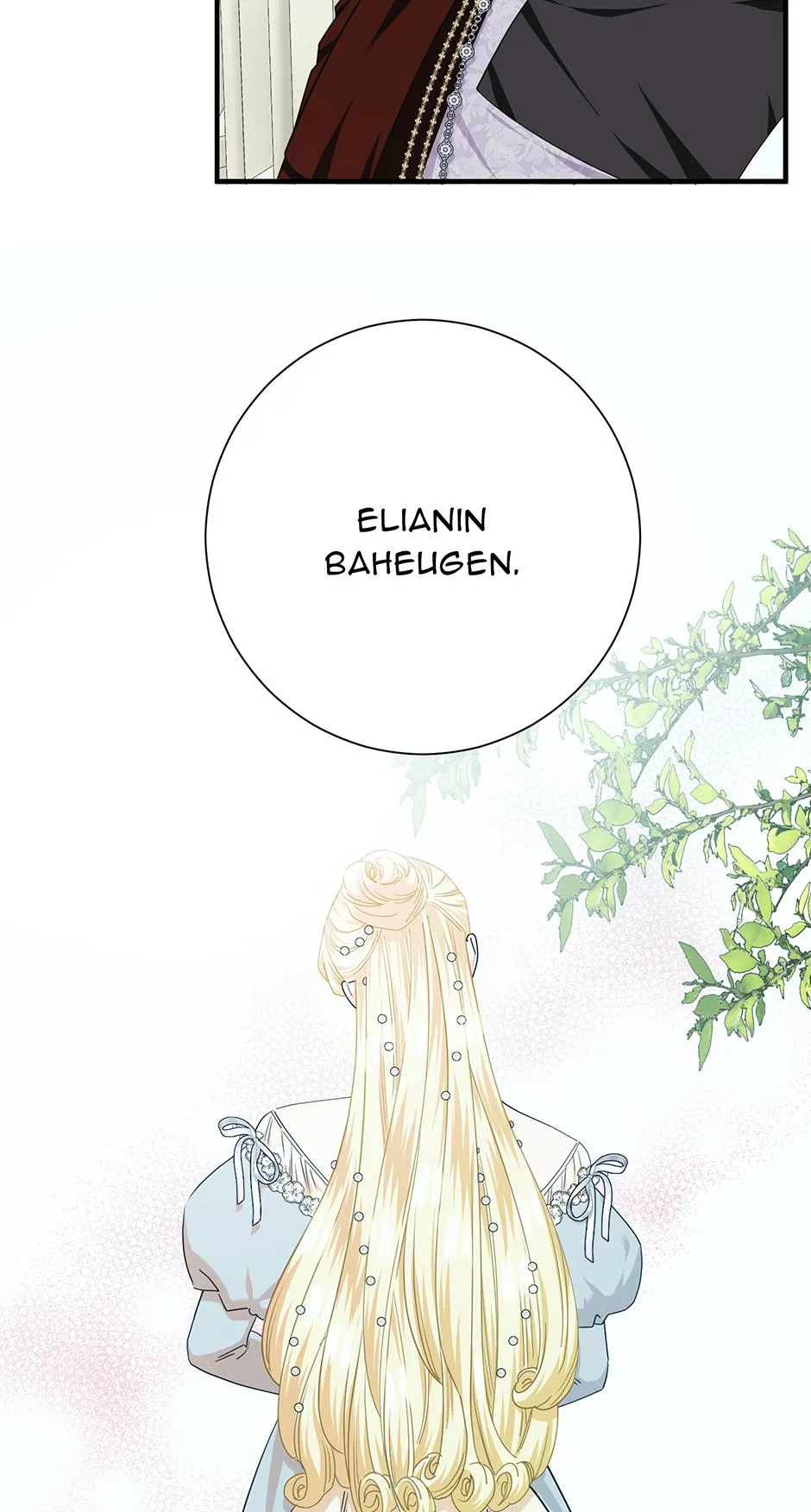 I Married the Enemy Who Killed My Parents Chapter 76 page 17 - 