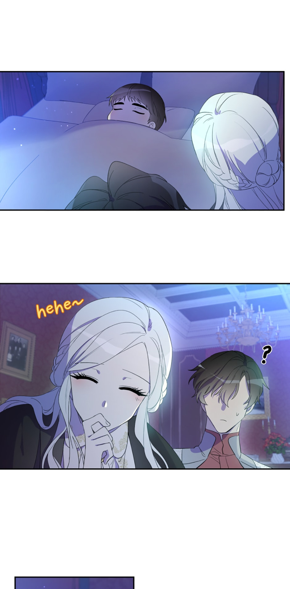 I Married the Male Lead