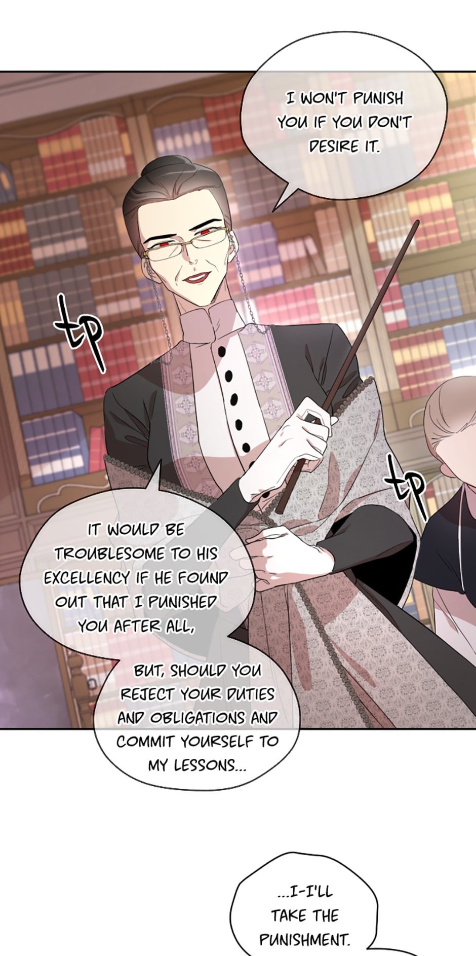 I Married the Male Lead