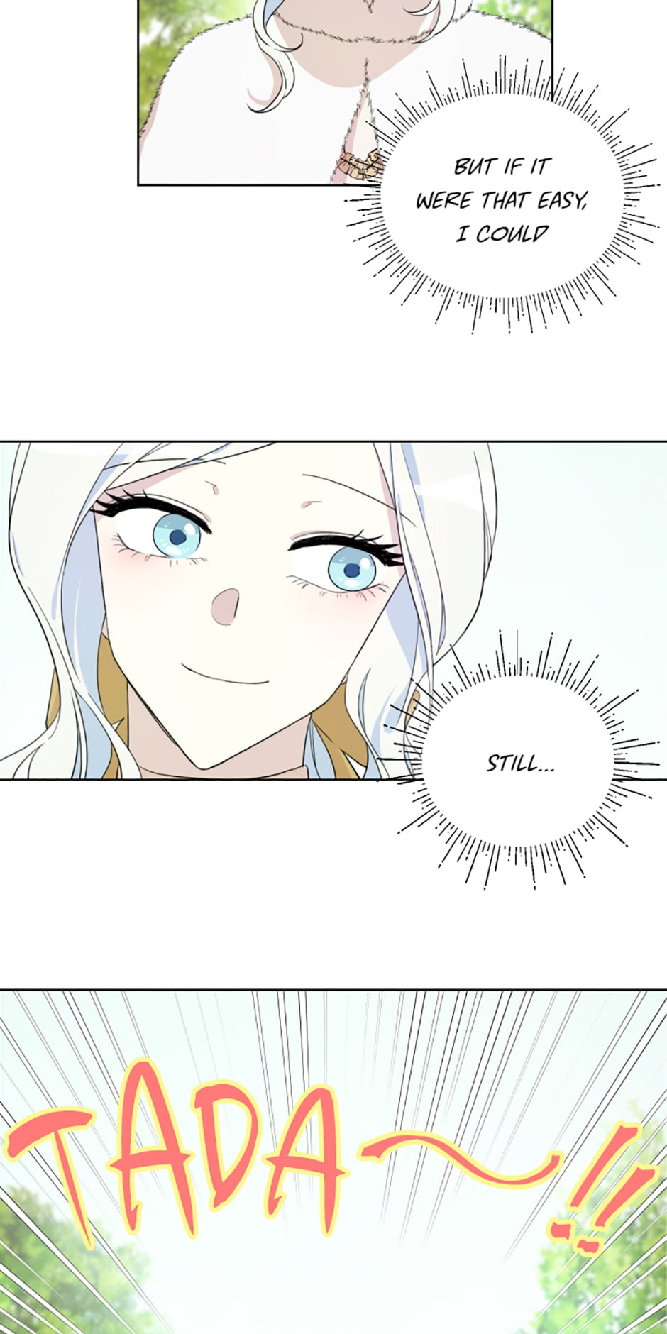 I Married the Male Lead