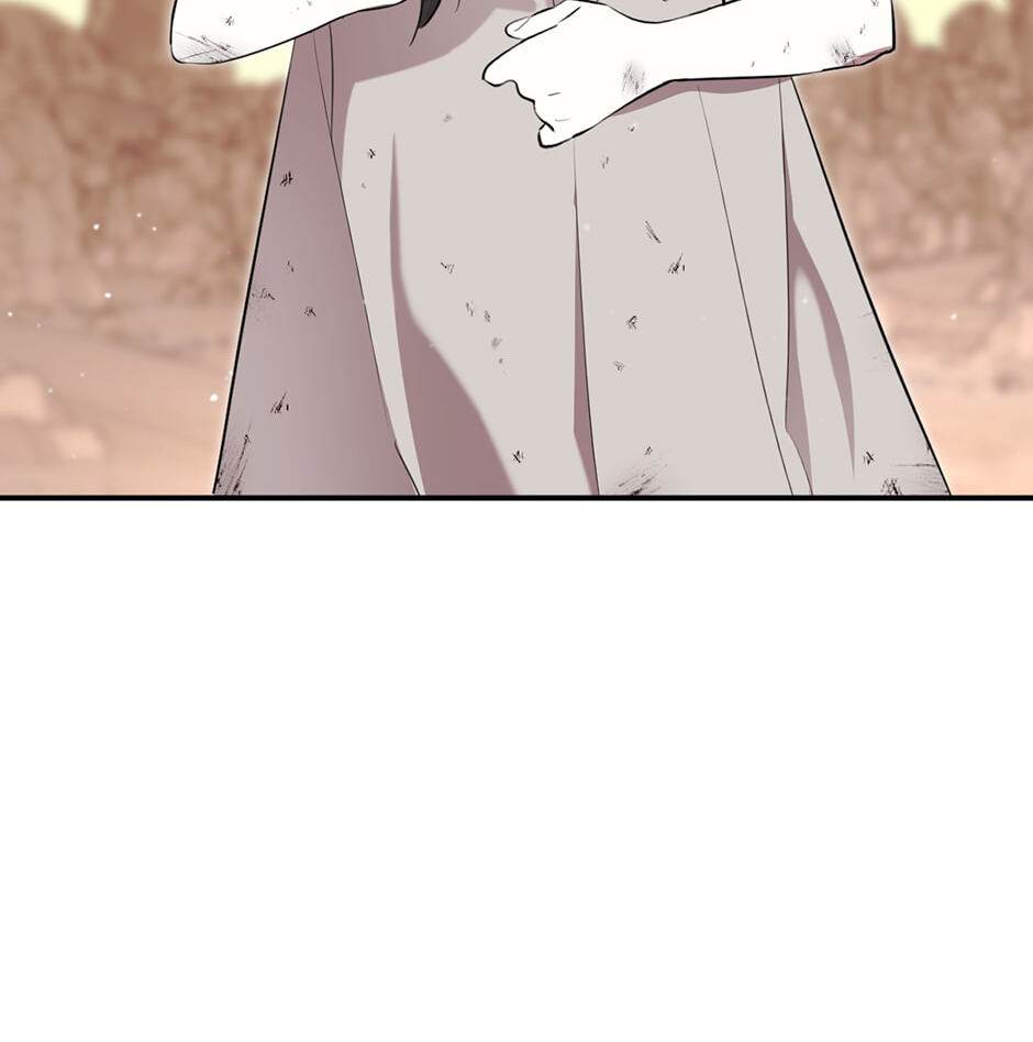 I Married the Male Lead