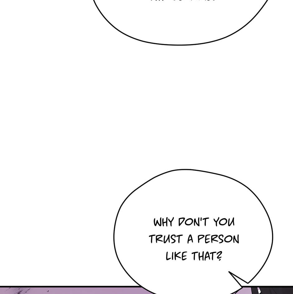 I Married the Male Lead