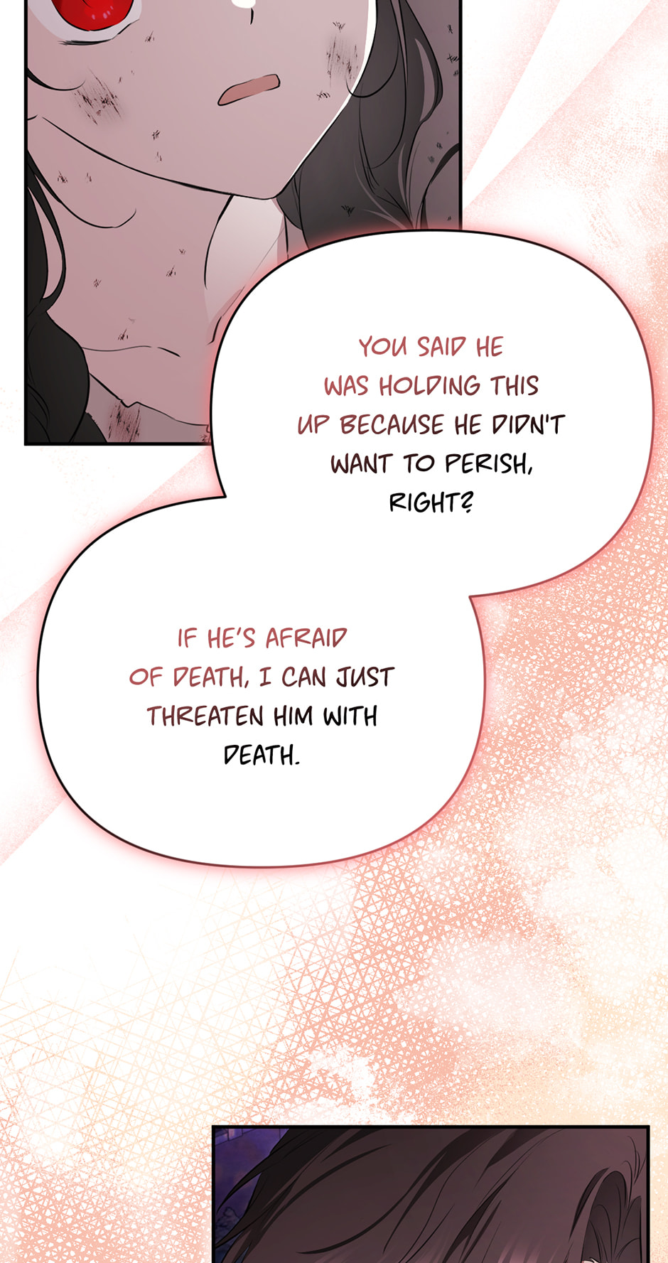 I Married the Male Lead