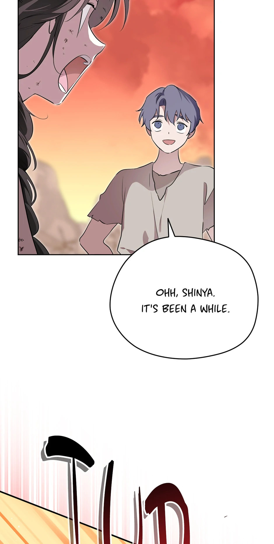 I Married the Male Lead